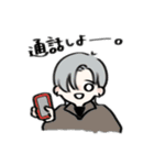 はくまいのすたんぷ（個別スタンプ：24）