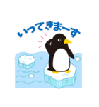 ぺんぎん堂 Vol.2（個別スタンプ：8）