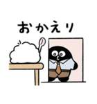 楽しい♪背景が動く しろふわとくろまる（個別スタンプ：11）