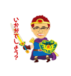純愛戦士（個別スタンプ：2）