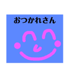 関西オヤジの独り言関西弁（個別スタンプ：3）