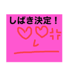 関西オヤジの独り言関西弁（個別スタンプ：8）