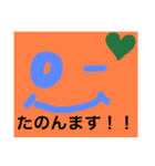 関西オヤジの独り言関西弁（個別スタンプ：14）