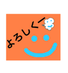 関西オヤジの独り言関西弁（個別スタンプ：15）