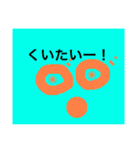 関西オヤジの独り言関西弁（個別スタンプ：19）