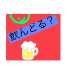 関西オヤジの独り言関西弁（個別スタンプ：21）