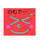 関西オヤジの独り言関西弁（個別スタンプ：22）