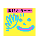 関西オヤジの独り言関西弁（個別スタンプ：27）