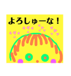関西オヤジの独り言関西弁（個別スタンプ：28）