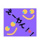 関西オヤジの独り言関西弁（個別スタンプ：29）