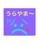 関西オヤジの独り言関西弁（個別スタンプ：31）