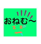 関西オヤジの独り言関西弁（個別スタンプ：38）