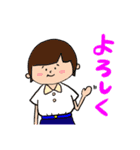 ぷよまめの日常sec.（個別スタンプ：16）