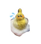 チビand鳥and猫（個別スタンプ：4）