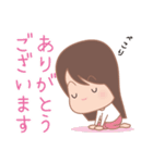 毎日使える♡ほんわか女子（個別スタンプ：6）