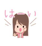 毎日使える♡ほんわか女子（個別スタンプ：9）