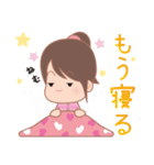 毎日使える♡ほんわか女子（個別スタンプ：39）