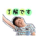 らいあ君スタンプ（個別スタンプ：1）