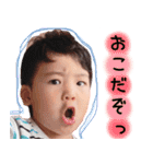 らいあ君スタンプ（個別スタンプ：2）