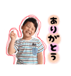 らいあ君スタンプ（個別スタンプ：3）