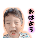らいあ君スタンプ（個別スタンプ：4）