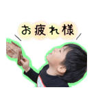 らいあ君スタンプ（個別スタンプ：6）