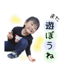 らいあ君スタンプ（個別スタンプ：7）