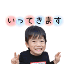 らいあ君スタンプ（個別スタンプ：8）