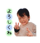 らいあ君スタンプ（個別スタンプ：13）
