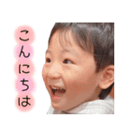 らいあ君スタンプ（個別スタンプ：15）