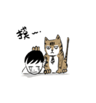Cat Kobe（個別スタンプ：15）