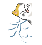 猫と漢字（大）その1（個別スタンプ：2）