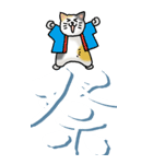 猫と漢字（大）その1（個別スタンプ：40）