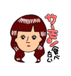 今日から美人（個別スタンプ：39）