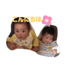 ナラファミリー35（個別スタンプ：1）