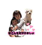 ナラファミリー35（個別スタンプ：2）