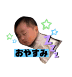 ナラファミリー35（個別スタンプ：3）