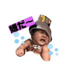 ナラファミリー35（個別スタンプ：6）