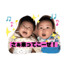 ナラファミリー35（個別スタンプ：14）