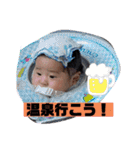 ナラファミリー35（個別スタンプ：16）