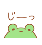 かえるたいむ ～敬語～（個別スタンプ：33）