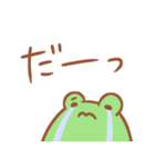 かえるたいむ ～敬語～（個別スタンプ：35）