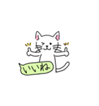 【よく使う言葉】ねこにゃん①（個別スタンプ：13）