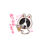 ボーダーコリー リッキーの日常2（個別スタンプ：7）