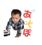 れなと（個別スタンプ：1）