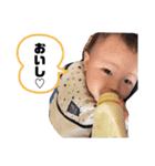 れなと（個別スタンプ：2）