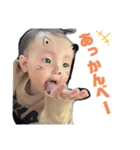 れなと（個別スタンプ：8）
