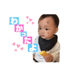 れなと（個別スタンプ：9）