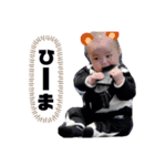 れなと（個別スタンプ：13）