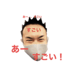 パリピ必見 パリ森パリキスタンプ（個別スタンプ：3）